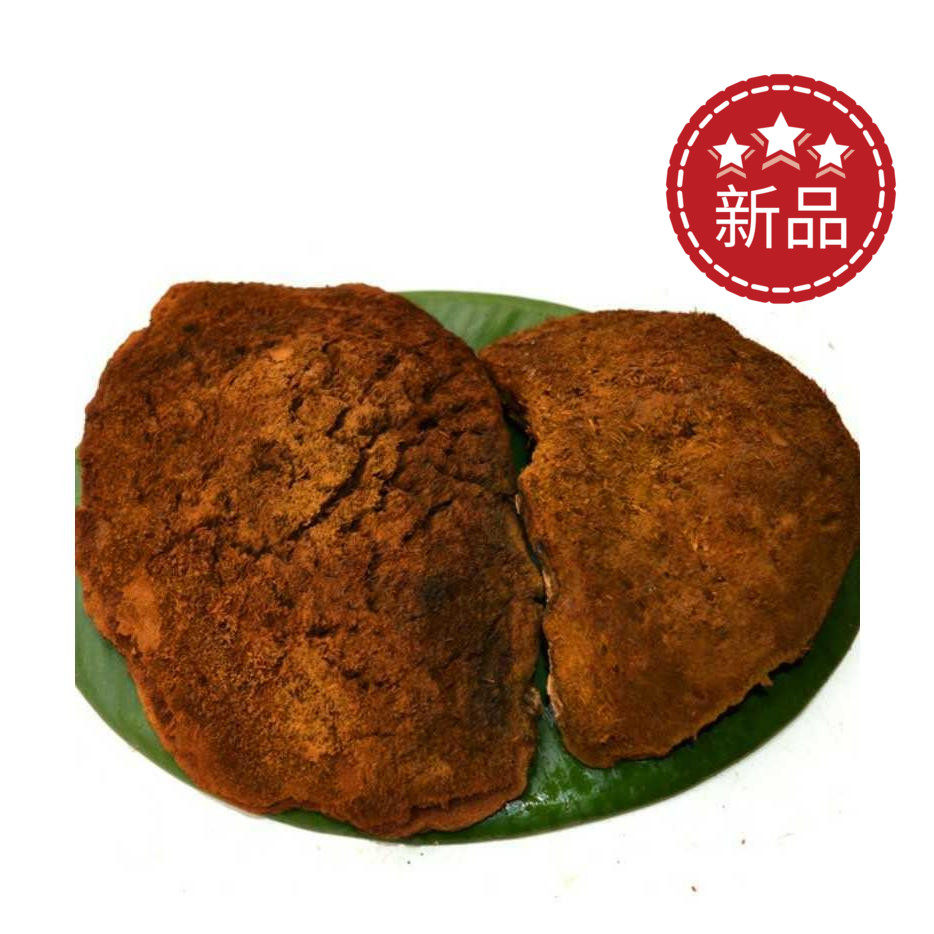 Purple Snow Lingzhi Friends Wild Coarse Wool Brown Pore Fungus Full of 500 gr