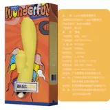 Женская секс -игрушка Электрическая ручная женская женская самоотдача