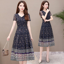 Temperament V Collar Dress Skirt Woman 2022 Summer new Belly Up Slim Fashion for long Broken Flowers A word skirt