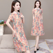 Doll collar Silk Chopped Flowers dress Girl 2022 Summer New temperament collection waist Slender Mid-Length Mama Dresses