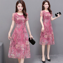 Qipao Improved version Liandress Girl 2022 Summer new Mom this year Pop Shatters Lean Snowspun Dresses