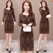 Your Lady temperament mother long sleeve dress female 2021 new spring and autumn slim thin long hip skirt