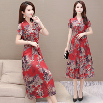 Snowspun Hype Dress Woman 2022 Summer new Belly Button slim Retro to the Knee A Word Skirt Tide