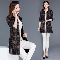 Wind clothes women in the middle of the year 2022 Spring loaded with new Korean version Fashion Spring and Autumn Body Foreign Air Mom Little Subcoat