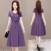 Temperament Short Sleeves Dress Dress This Year Popular 2022 Summer New Body Slim Summer Sweetness Snowspun Long Dresses