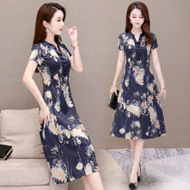 Fashion Printed Tandem Dress Woman 2022 Summer new Belly Button Slim Temperament Length of Knee Skirt Tide