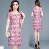 Short sleeve one-piece dress Women Summer 2022 new Korean version Lean Temperament Fan Embroidered small subwrap hip skirt