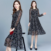 High-end Broken Flowers Long Sleeves Dress Dress Woman 2022 Spring Dress New Mother Cover Temperament Spring Autumn Over Knee Snowspun Dresses