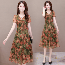 Snowspun Lions dress Women Summer 2022 New fashion Less-age Slim Temperament V Collar Long Broken Flowers Skirt