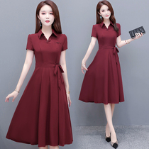 The spring and summer temperament is wide Mrs. Liondresses 2022 new summer collection of slim and slim snow spinning a character skirt