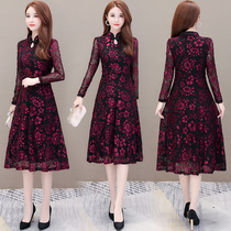 Improved cheongsam long sleeve wide lady dress female 2021 New Spring thin long popular long skirt