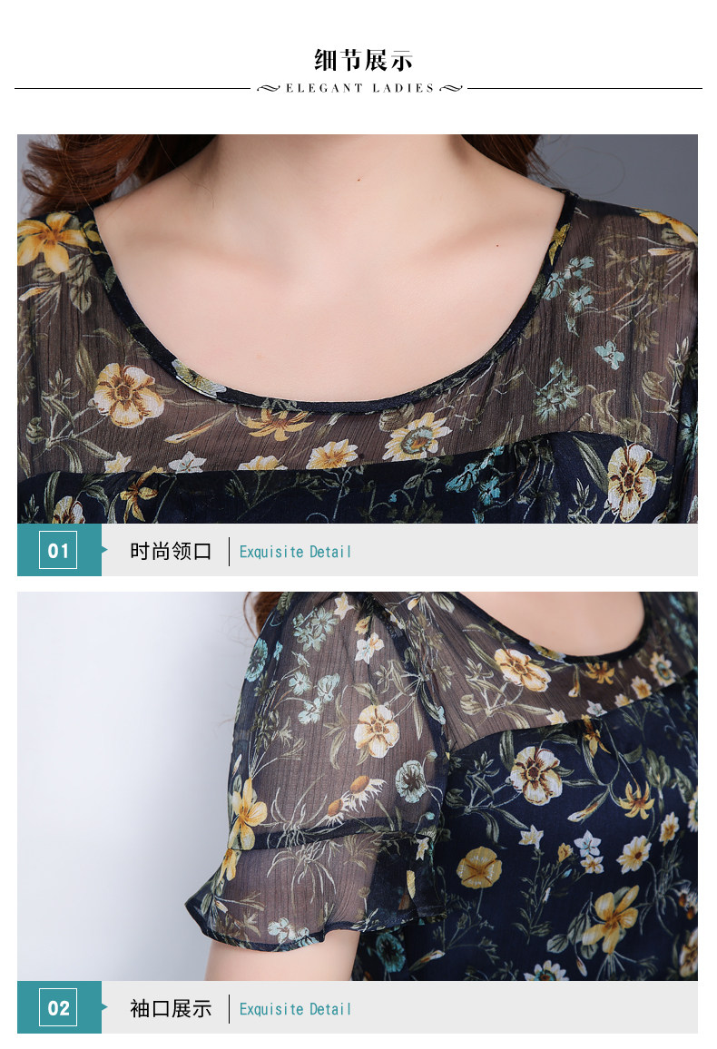 Áo váy công sở thời trang thanh lịch - 42