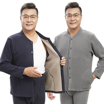 Yalu middle-aged and elderly cardigan thermal underwear mens thickened velvet single-piece top dads large size loose warm clothing winter