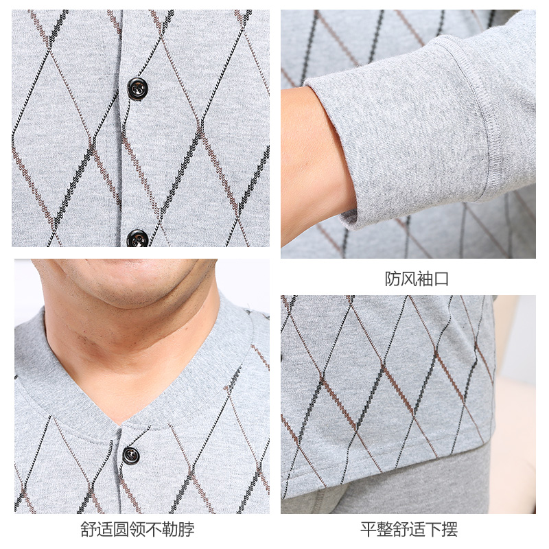 Yalu quần áo mùa thu mùa thu quần thiết mens Cardigan ấm lót bông trung niên cao tuổi lớn đang len cardigan mùa thu / mùa đông.