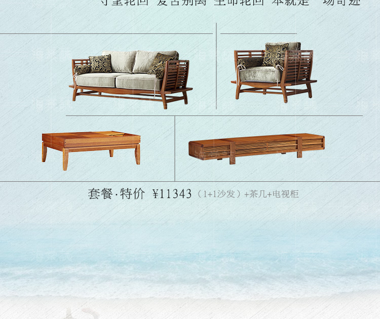 Nguyên Đán Đồ đạc Đông Nam phong cách châu Á đồ gỗ nội thất trầu màu đa chức năng walnut bàn cà phê vuông - Bàn trà bàn sofa mặt đá