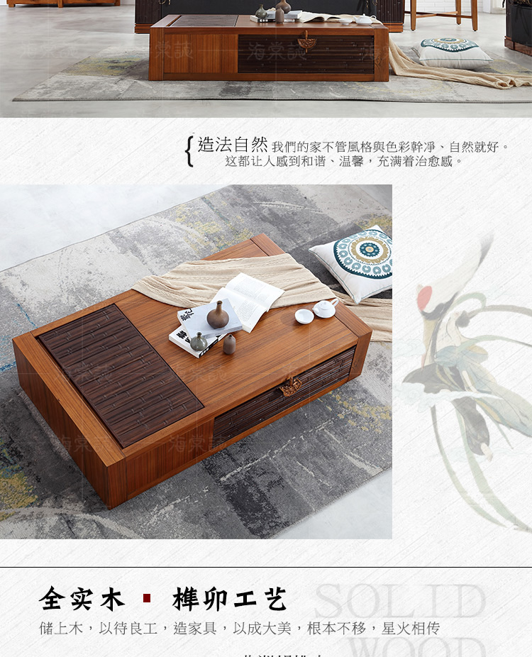 Phong cách mới của Trung Quốc Đồ nội thất phong cách Đông Nam Á Đồ nội thất bằng gỗ óc chó Phòng khách giải trí với ngăn kéo bàn cà phê tre - Bàn trà bàn tròn phòng khách