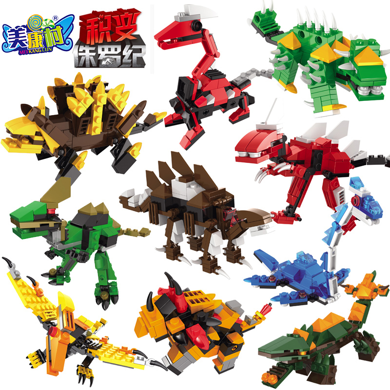 Dinosaur building blocks assembled toys 6-7-8-10-year-old boy puzzle toys compatible legao Jurassic Jurassic Ji Bong Wang