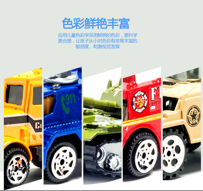 Mô hình xe hợp kim - Chế độ tĩnh kinh doanh đồ chơi trẻ em