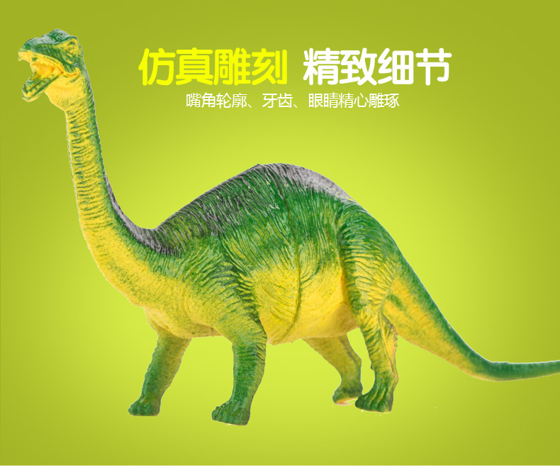 Mô phỏng Khủng long Mô hình Khủng long Lớn Trứng Động vật nhỏ Tyrannosaurus Rex Cậu bé Bộ đồ chơi Khủng long 3-6 năm - Đồ chơi gia đình đồ chơi rút gỗ