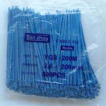 Plastic tie tie tie tie tie cable tie color cable tie 5 * 200mm 500