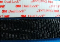 US original imported 3M adhesive Velcro nylon mushroom head buckle car protective decoration fixed 25MM wide