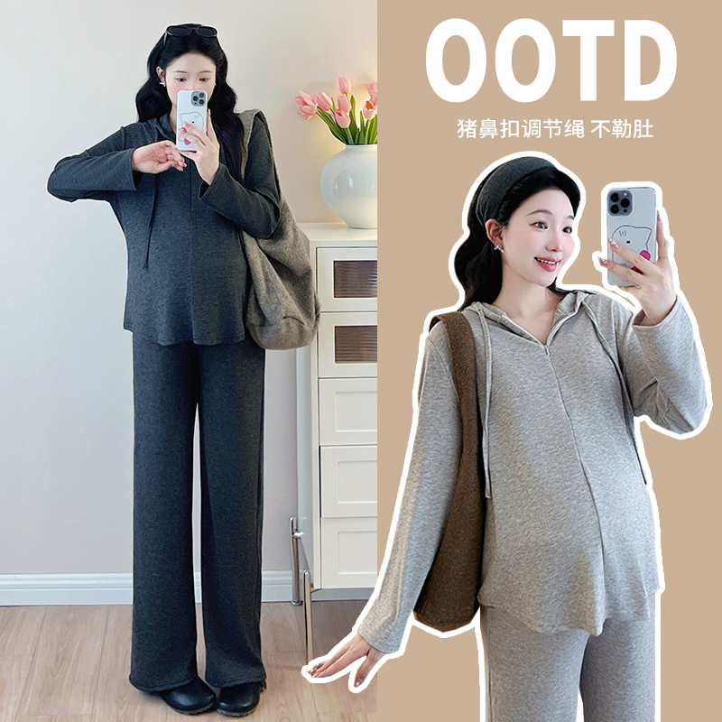 Maternity Wear Autumn 2025 New Stylish and Trendy Maternity Outfit with a High-End Feel, Autumn Lazy Style Trend