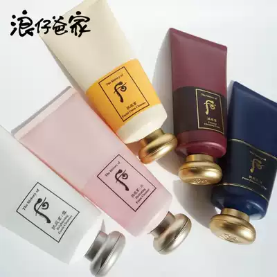 South Korea whoo after Gongchen enjoy facial cleanser female Shuiyanjin rate enjoy snow deep cleaning oil control facial cleanser 180ml