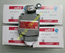 Japan Yamamoto explosion-proof switch VCX-5001-L spot