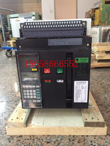 Shanghai Lean Black cat universal circuit breaker HA0-1600 3 4 800A1000A Fixed drawer type