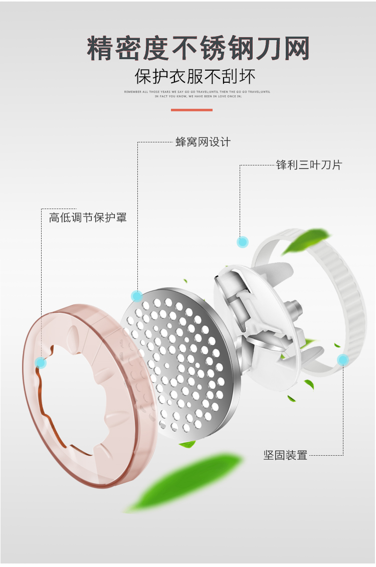 máy cắt lông xù Tóc bóng quần áo tông đơ máy cạo râu cắm vào máy cạo râu để cạo tóc tẩy lông hộ gia đình - Link Remover 	máy cắt tỉa lông xù quần áo