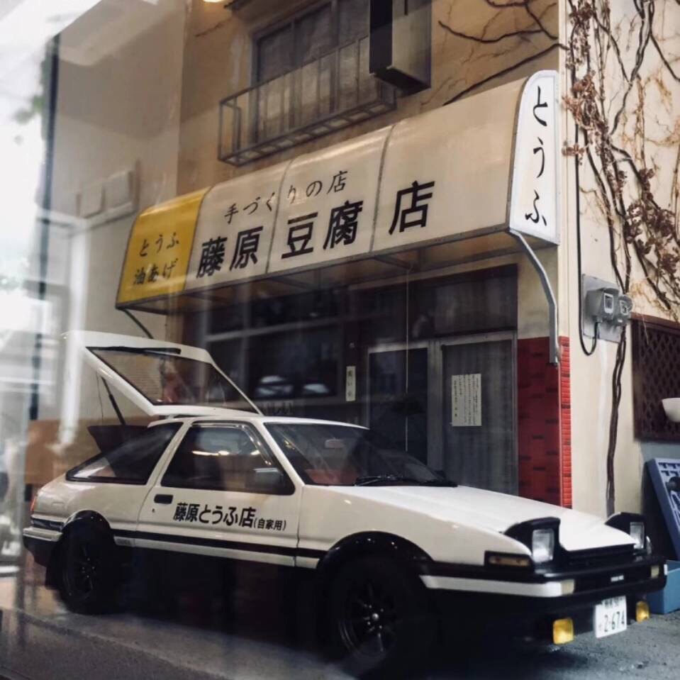 今日宜买轮胎