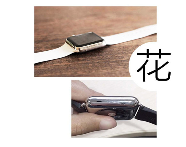 Support téléphone mobile - Ref 1360646 Image 7