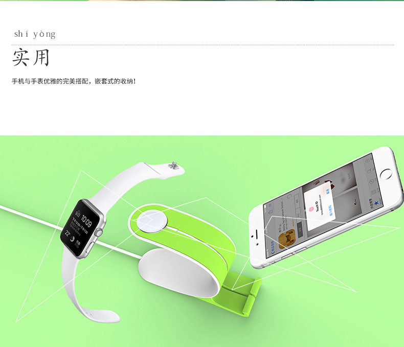 Support téléphone mobile - Ref 1360646 Image 11