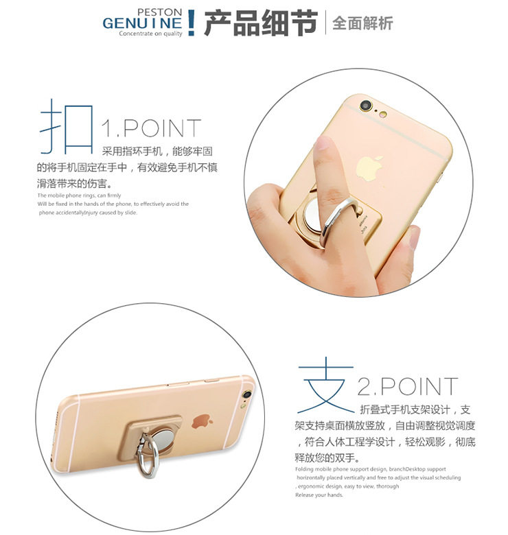 Support téléphone portable - Ref 1361630 Image 10