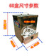 hộp cơm cắm điện magic korea Thép không gỉ thương mại hộp cơm điện hấp hấp hộp cơm hộp máy tính điều khiển kỹ thuật số hấp máy hấp - Hộp cơm điện sưởi ấm 	hộp cơm cắm điện arirang