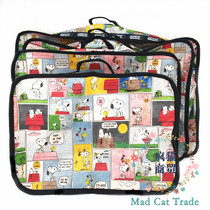 {Mad Cat} Practical waterproof clothes shoes Quilt Collection Bag travel on a business trip Collection Bag Finishing Bags Clothing Bags