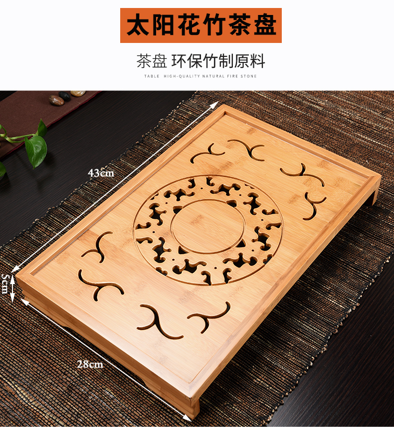 Hao Zun tre tấm trà Kung Fu bộ trà tre bàn trà biển bàn nước lưu trữ loại trà khay lớn khay nhỏ - Trà sứ bình trà đẹp