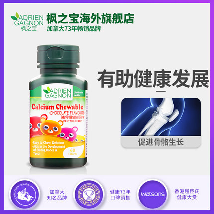 2020年11月16日更新【万能白菜价】的图片 第114张