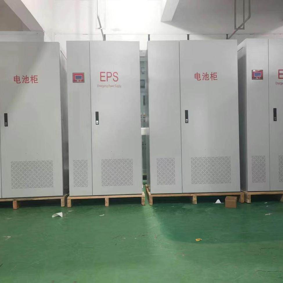 无敌了！EPS应急电源，你的家庭安全守护神！⚡🔥--淘宝好物网