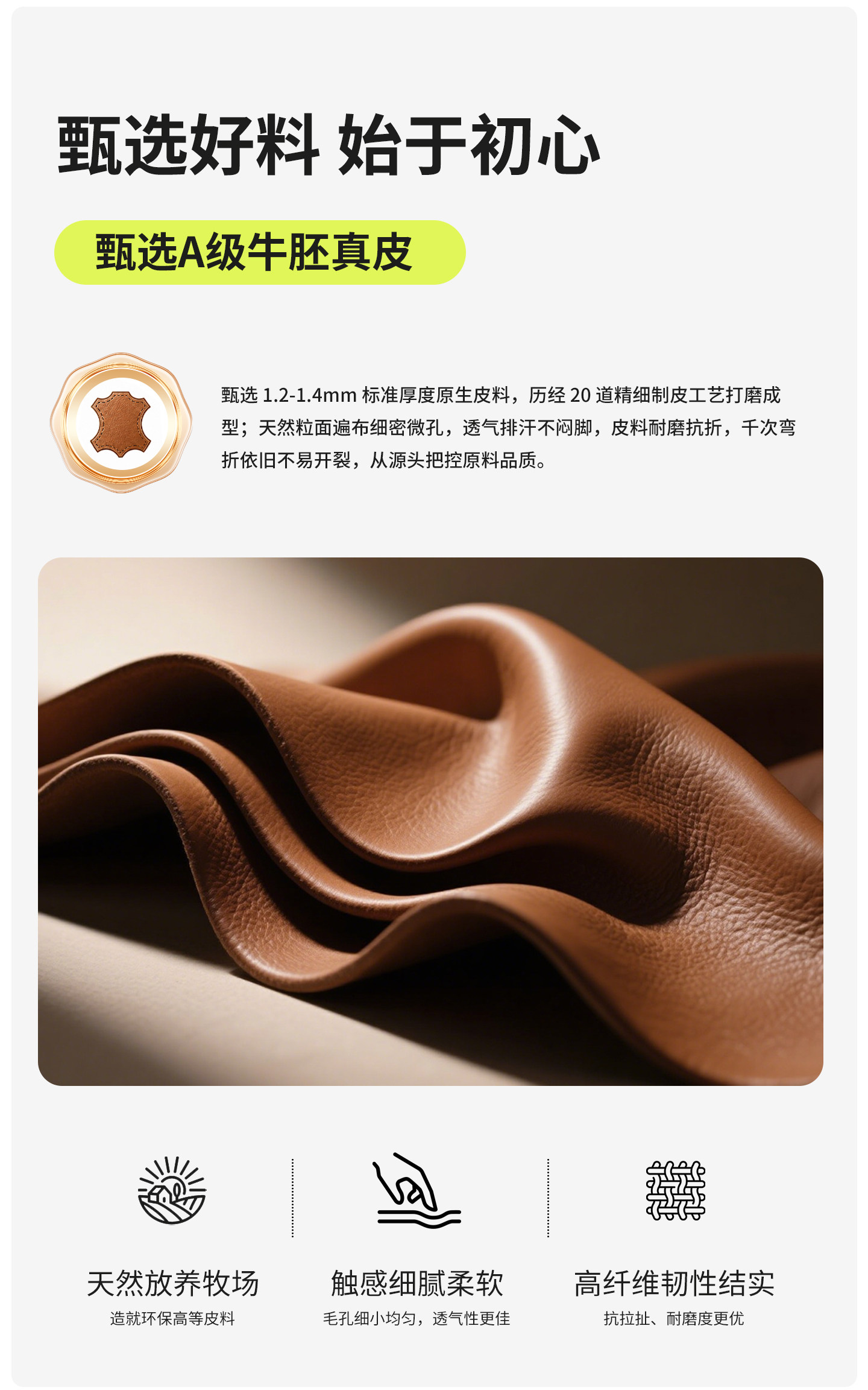努比童年真皮女童小皮鞋秋季新款女宝宝软底简约公主鞋女话单鞋 — 10
