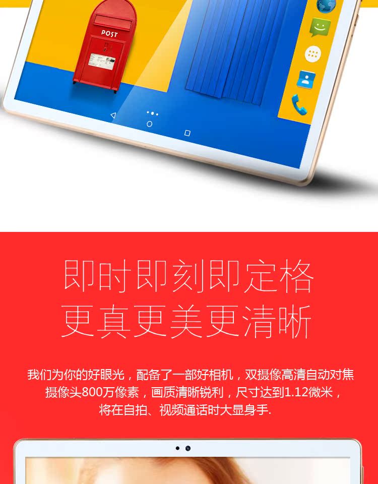 máy nghe nhạc mp3 samsung Màn hình cảm ứng mp5 siêu mỏng 7 inch wifi Internet HD mp4 Máy nghe nhạc MP5 8 lõi tám inch máy nghe nhạc khi chạy bộ