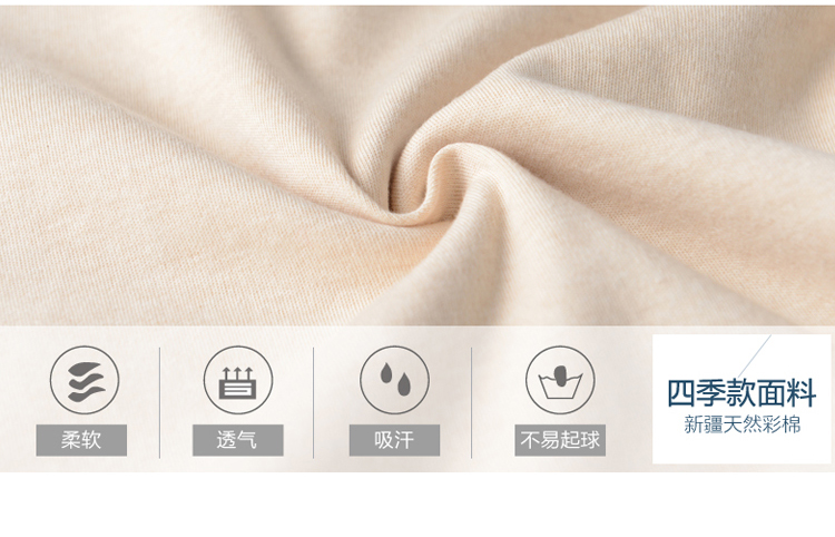 Bộ quà tặng cho bé ở Nam Cực Bộ quần áo sơ sinh mùa thu và mùa đông cotton cho mẹ và bé cung cấp cho bé gói quà trăng tròn hộp quà tặng đầy tháng cho bé