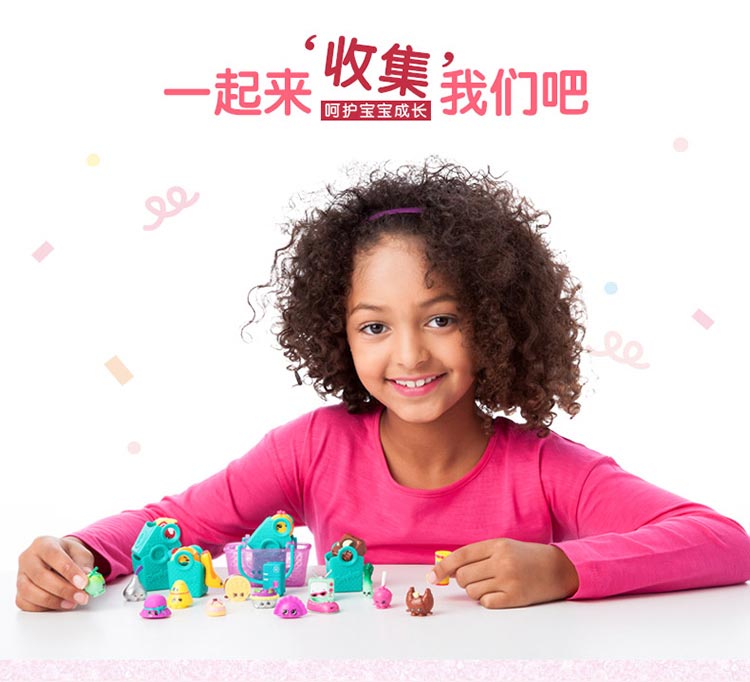 Tại chỗ chính hãng shopkins đồ chơi mua sắm wizard set cô gái chơi nhà đồ chơi S1 siêu thị kết hợp