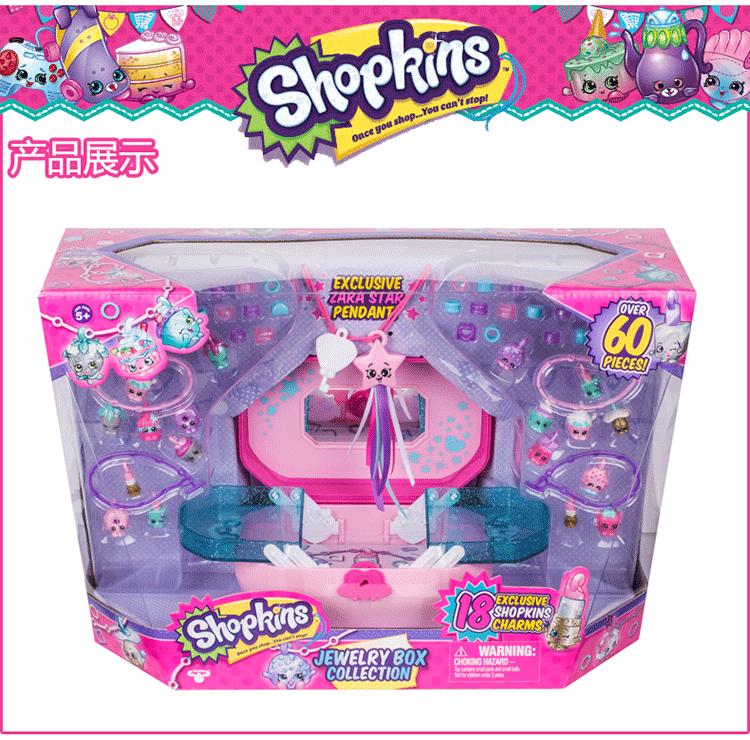 Tại chỗ chính hãng shopkins đồ chơi mua sắm wizard set cô gái chơi nhà đồ chơi S1 siêu thị kết hợp