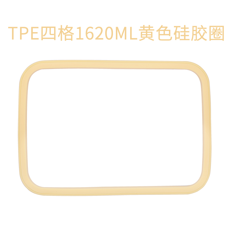 Hàn Quốc stenlock hộp ăn trưa bao gồm dải con dấu thay thế dải silicone hộp ăn trưa cao su vòng cao su con dấu vòng phụ kiện - Hộp cơm điện sưởi ấm hộp cơm hâm nóng chefman