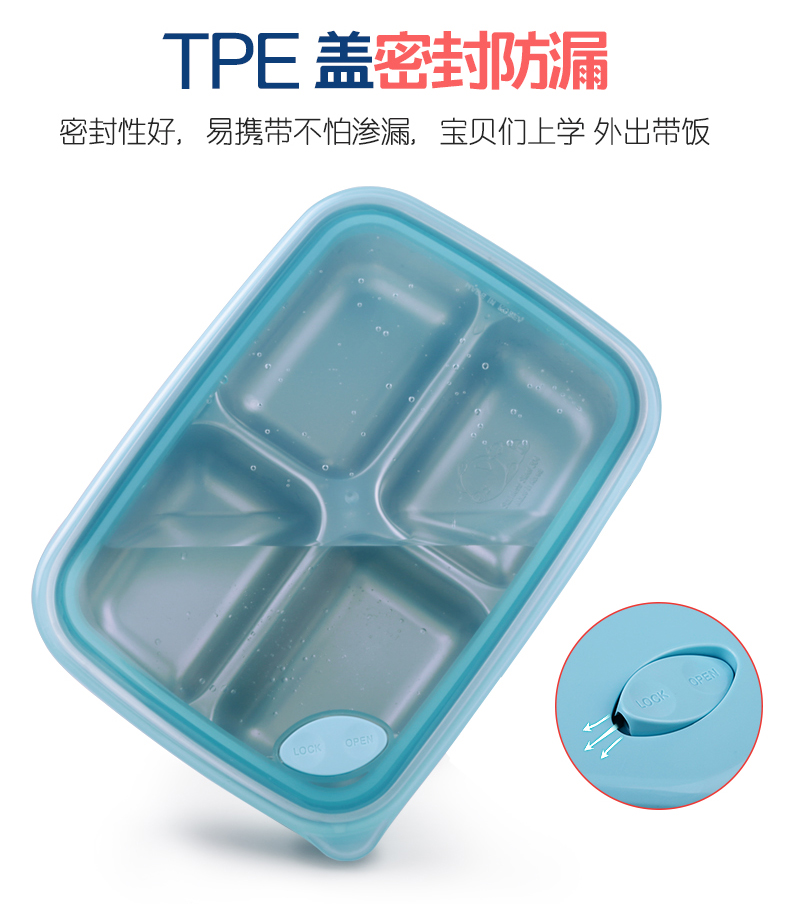 hộp cơm hâm nóng bằng điện Hộp đựng đồ ăn trưa trường tiểu học Hàn Quốc ngăn đựng đồ ăn bằng thép không gỉ 304 tấm trẻ em chống ăn trưa hộp cơm điện 2 tầng mocato m601