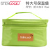 ủ cơm cắm điện Hàn Quốc stenlock học sinh túi cách nhiệt nhôm lá dày trẻ em dễ thương xách tay túi ăn trưa phim hoạt hình hộp ăn trưa - Hộp cơm điện sưởi ấm nên mua hộp cơm giữ nhiệt hay cắm điện Hộp cơm điện sưởi ấm