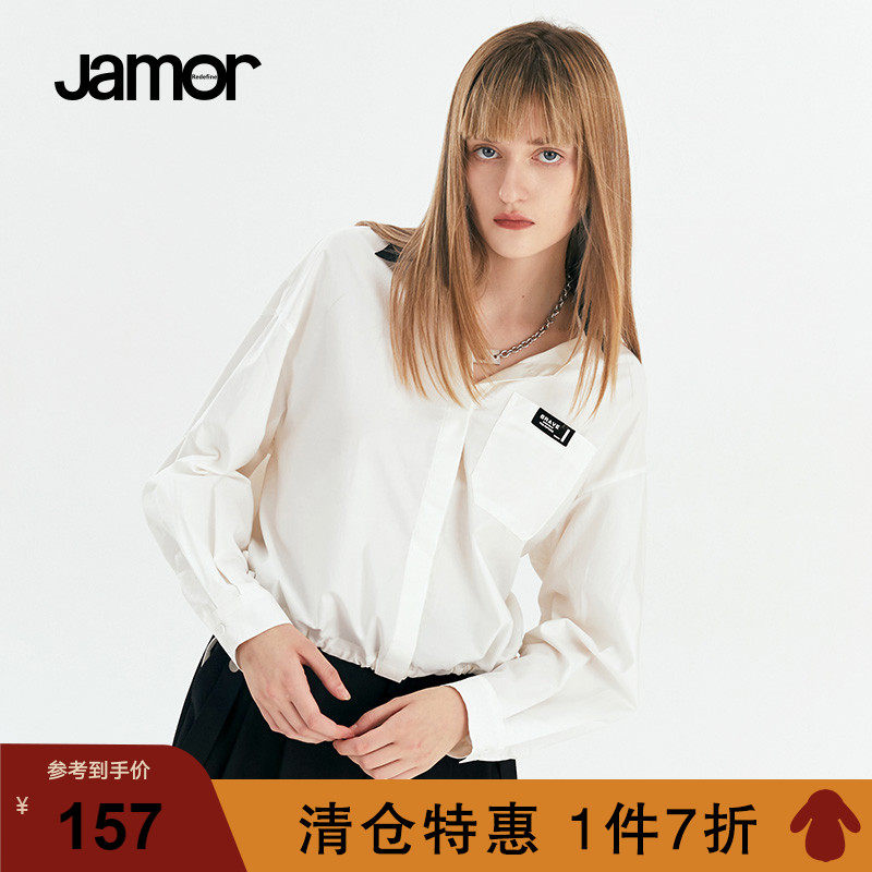 Jamor Aki College Wind Shirt Lady Sweet White Long Sleeve Shirt Loose-style Top