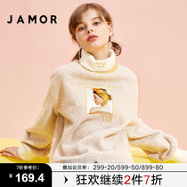 Jamor autumn new simple sweet half high collar pullover thick sweater women warm beige velvet tide tide