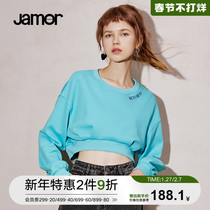 jamor vests women's 2022 spring new round neck blue vests women's letter pleated design trend jacket